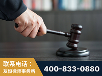 宜都-“易通贷平台”非法吸收公众存款案-郑祥律师