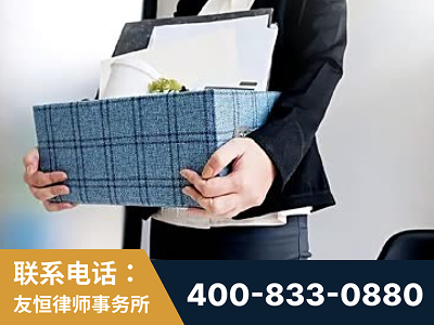 宜都-刑事辩护律师