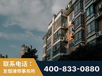 宜都-北京某小贷公司宋某非法拘禁他人案-郑祥律师