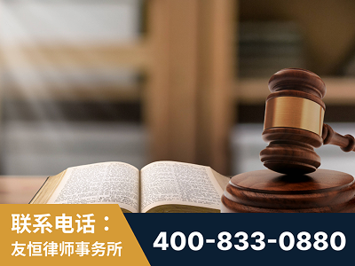 宜都-刑事律师