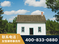 宜都-外籍继承人推翻八份遗嘱案-杨凌波律师